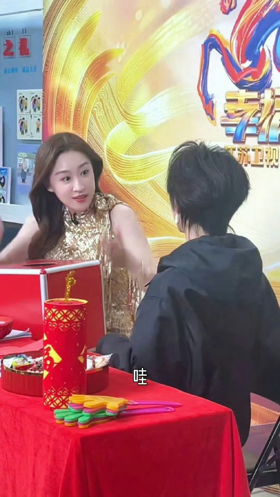 刘宇顶着灵珠脸说魔丸话 被刘宇的花生耳环笑到！人畜无害的样子，脑回路却这么清奇 