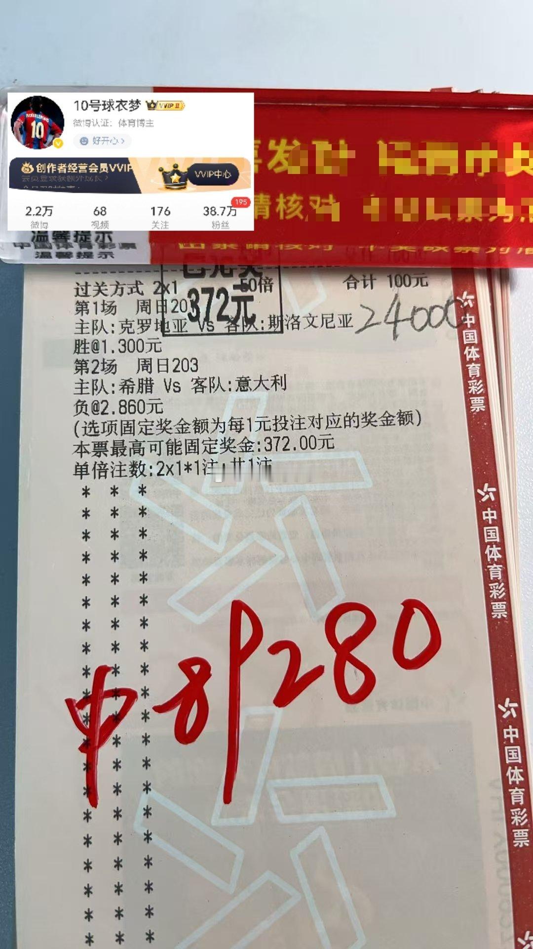 点击关注的瞬间，就像开启了好运盲盒，未来会有惊喜与温暖陆续抵达。 