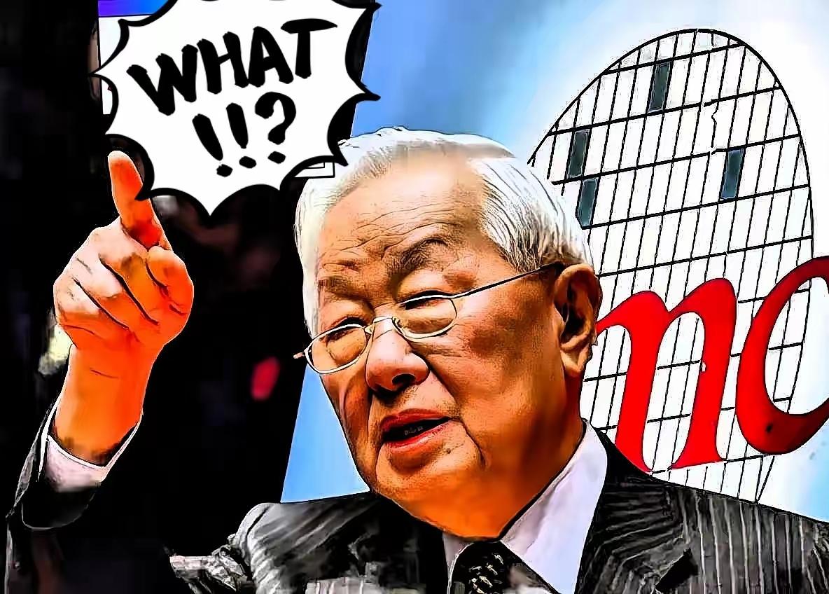 快讯！快讯！
 
​​台积电创始人张忠谋突然宣布了他的看法：大量中国理工人才在美