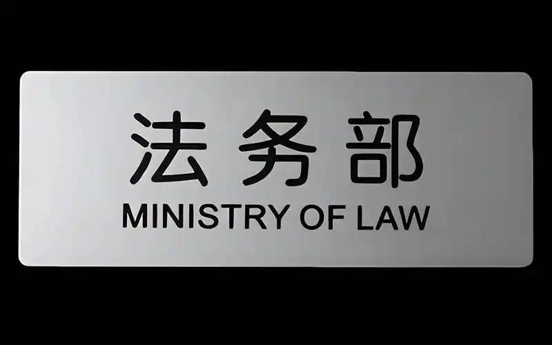 法务越厉害的车越不能买，不论是纯油、纯电、插混还是增程，都一样。

你见过大众、