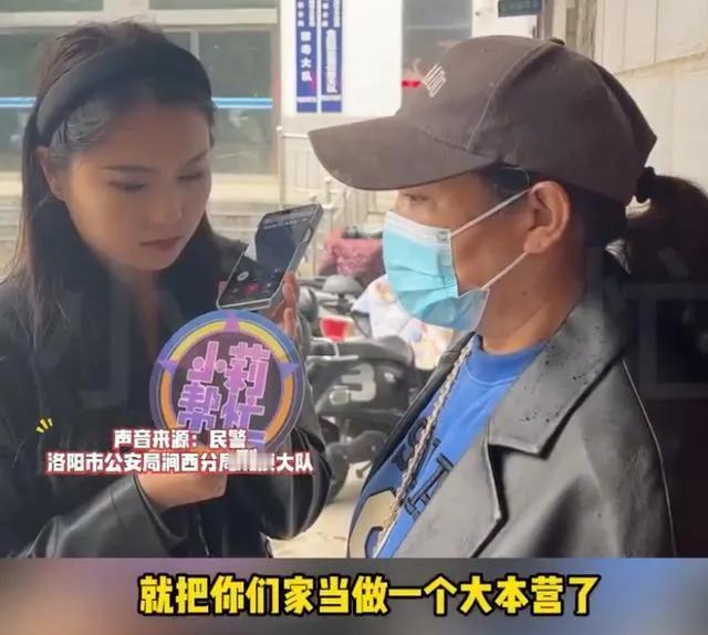 太糟糕了！新房子由陌生人开派对，到处都是垃圾和计生用品...
在河南洛阳，在小李