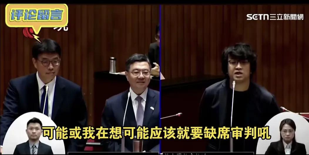 沈伯洋内心恐慌的厉害，他不断求助他们的台独组织了。他说大陆的司法没有管辖权，他们