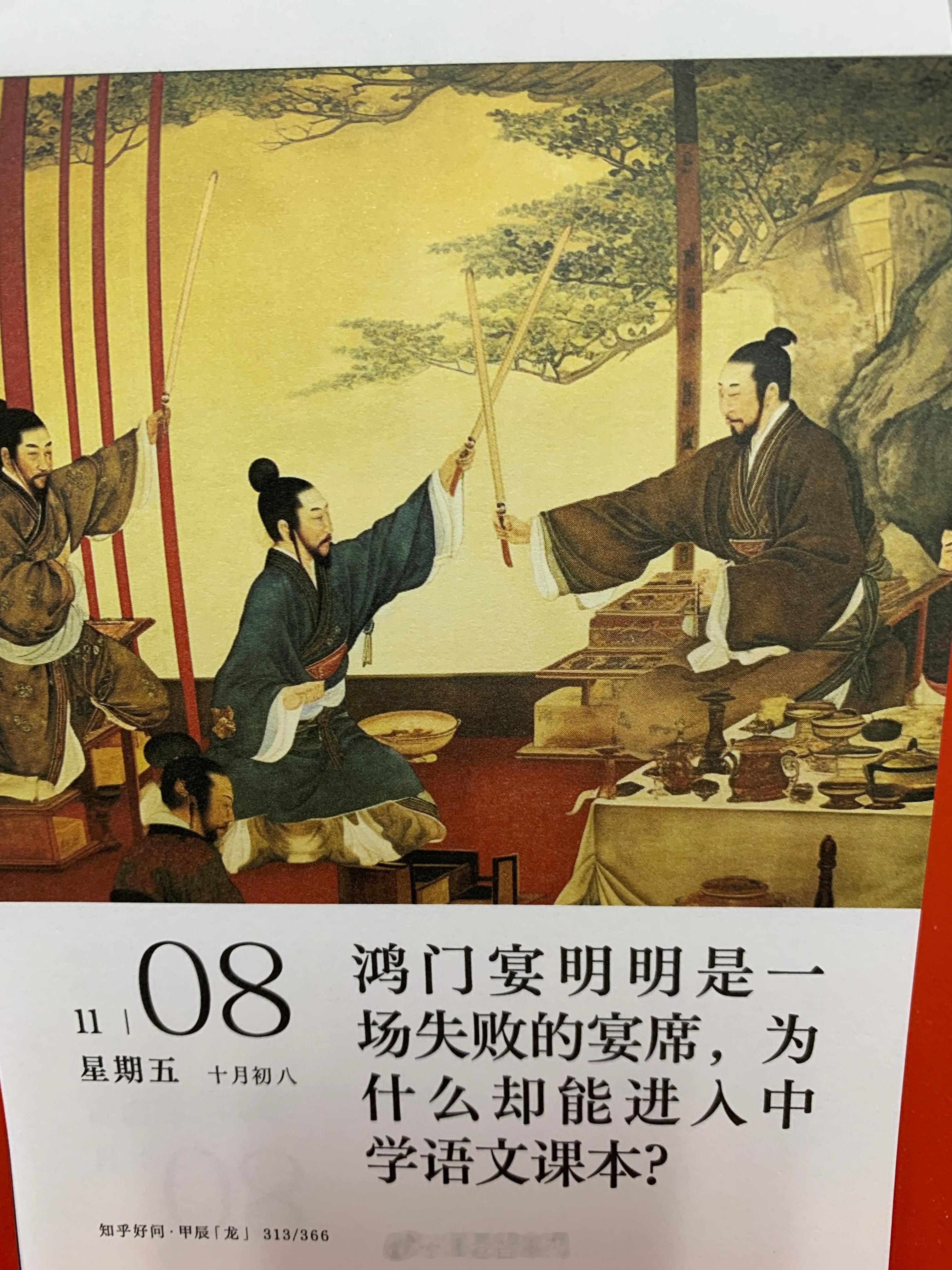 朋友们周五快乐～ ​​​
