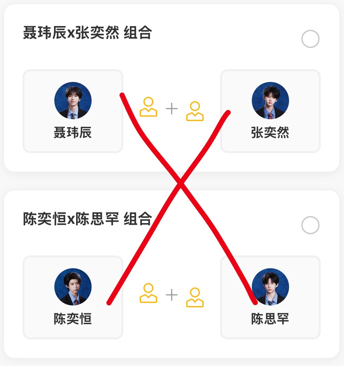 难道不应该是这样的吗 