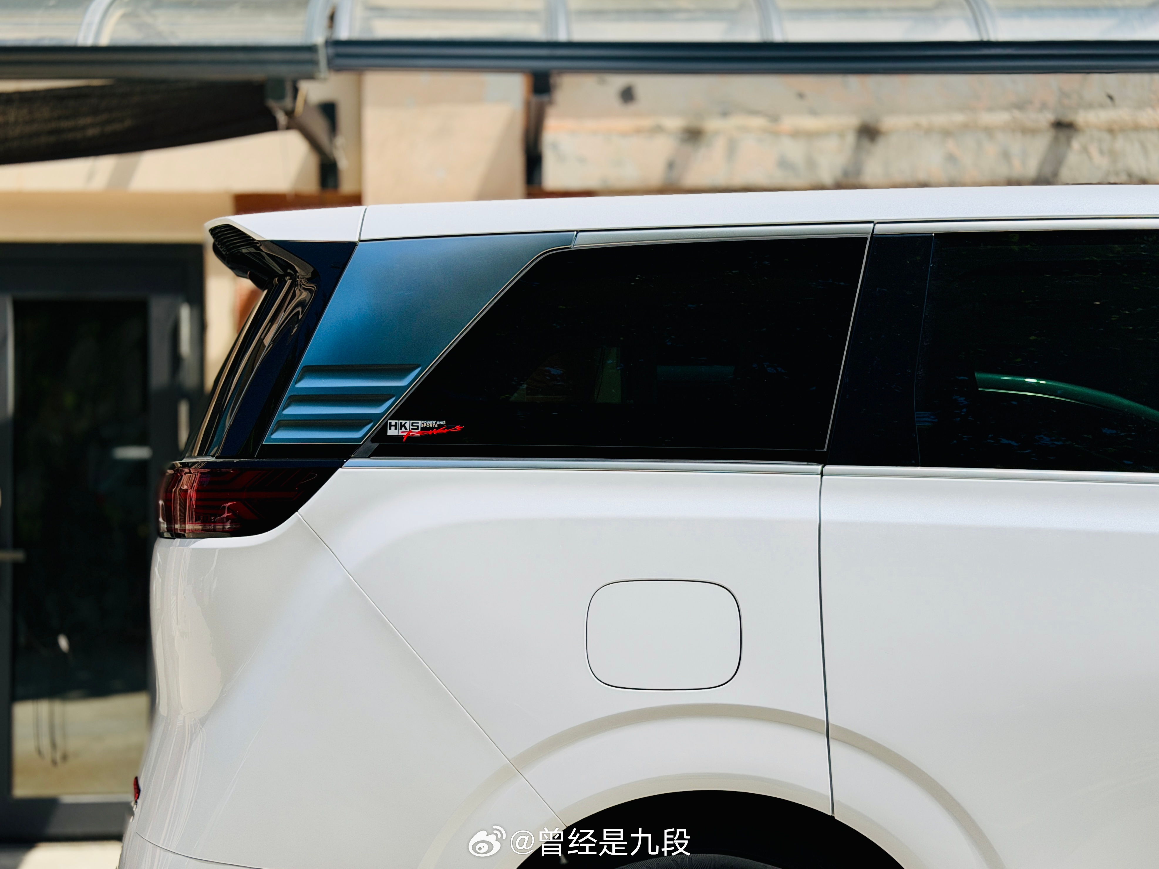 建议大家把消极口癖戒掉 㕛学到新词了……消极口癖