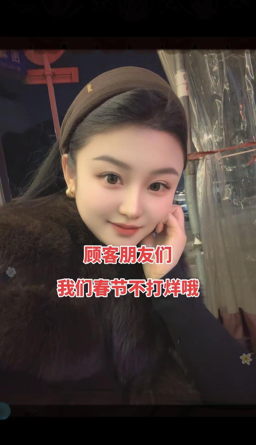 人生不分早晚，努力不分年龄，一生输赢全靠打拼，风生水起靠自己