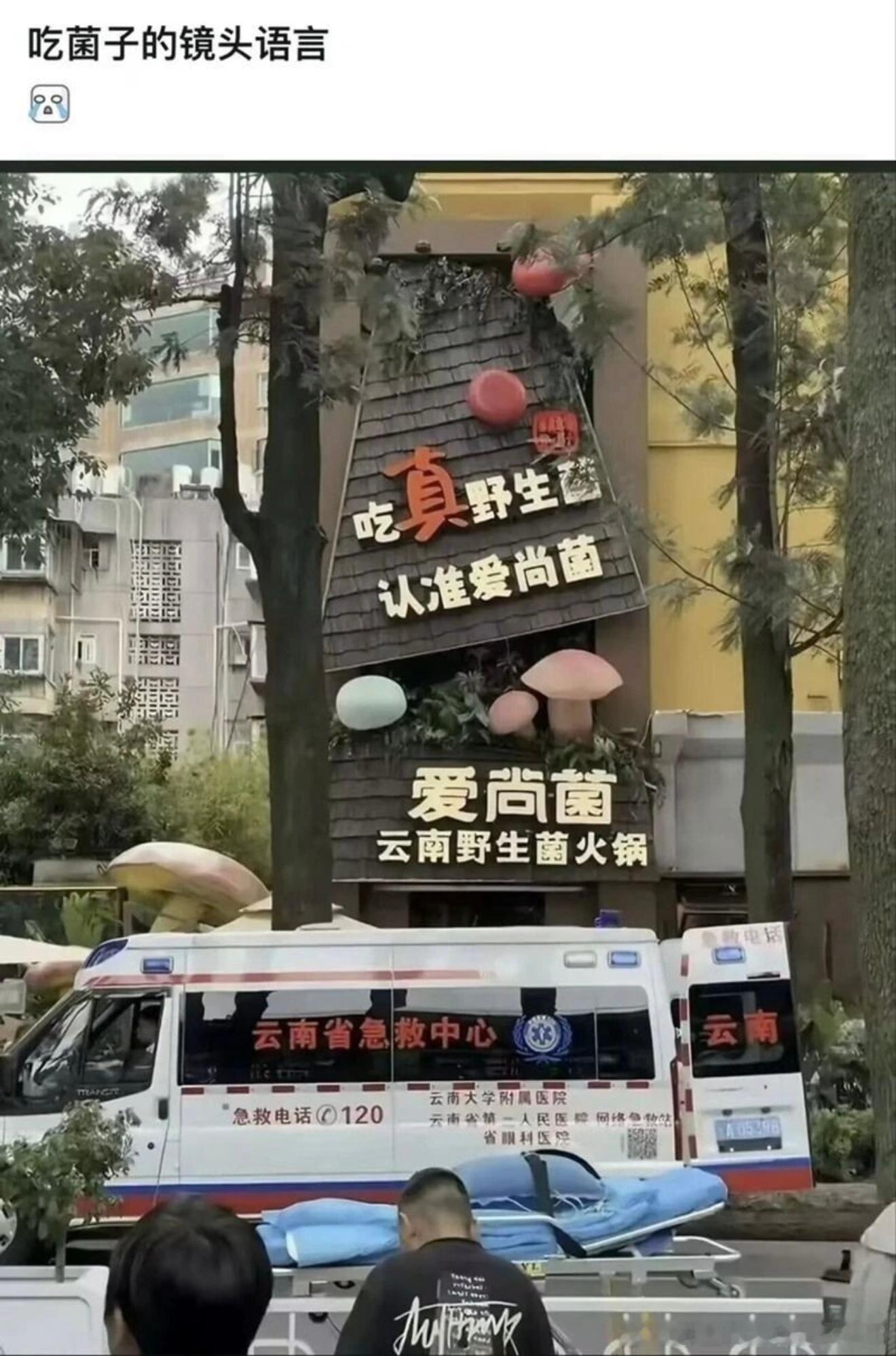 6785这家肯定正宗！ ​​​