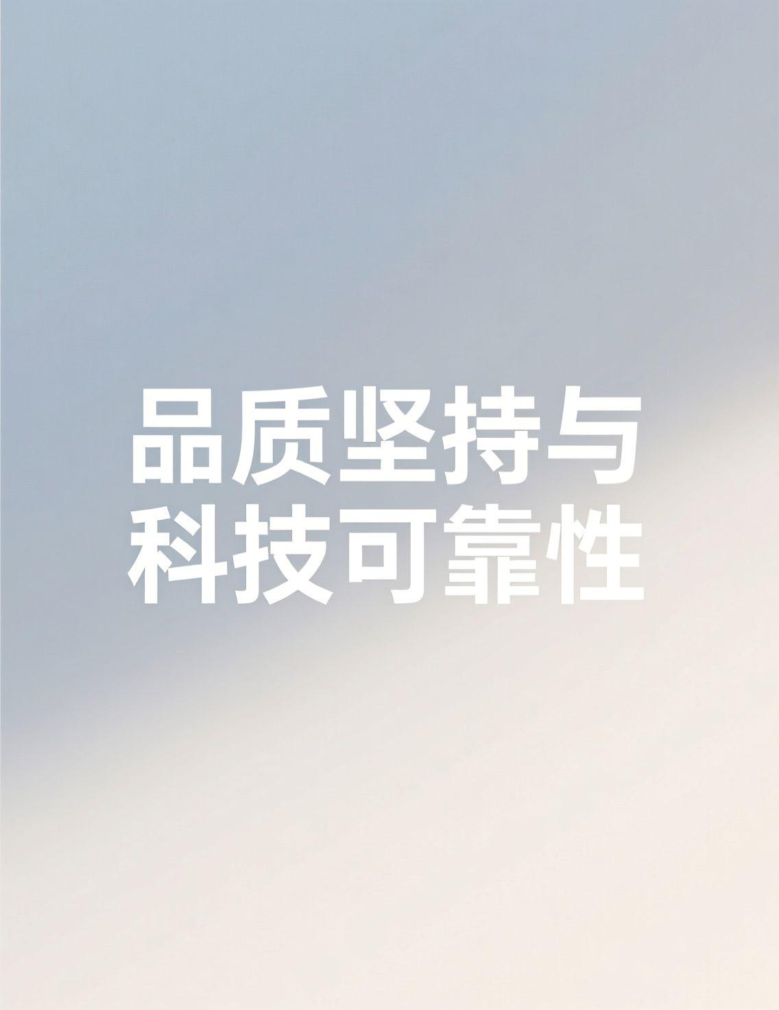 最近，董明珠在东北的行程成了热议焦点，从南国暖景到北疆冰雪，她在抚远与老知青畅谈