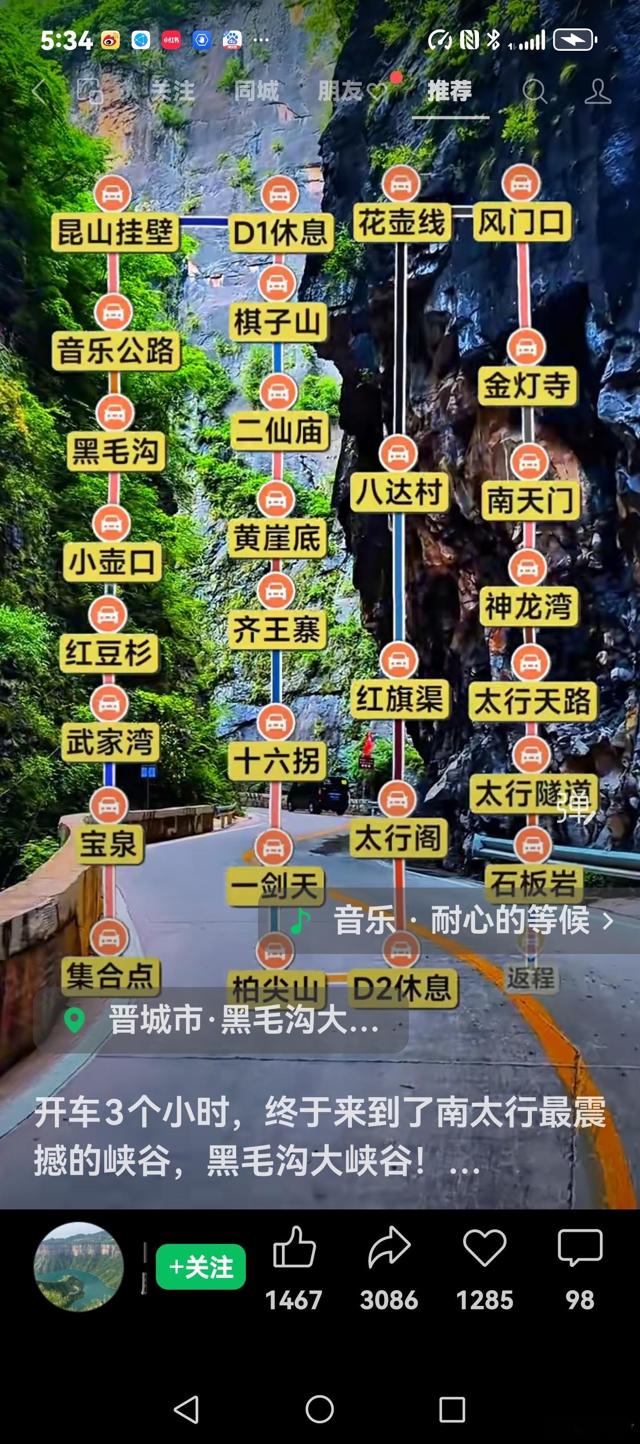 我说话，最直白、最实在、最硬核，不绕弯、不兜圈子、不玩虚的，不讲场面客套，摒弃所