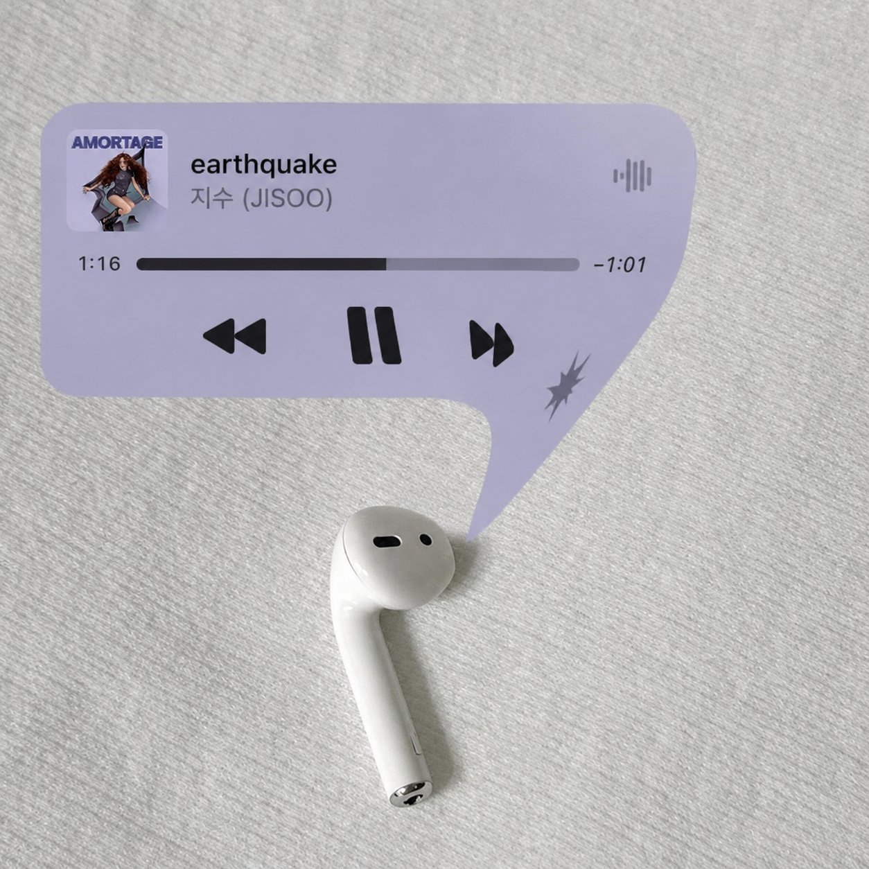 flower VS earthquake 