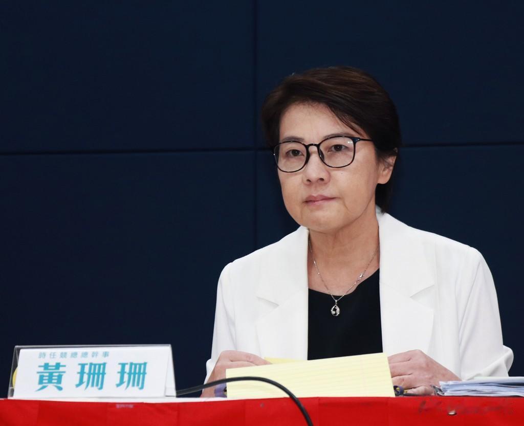 蔡正元爆“蓝白合谈判内幕”： 黄珊珊开条件“让她选新北市长”

针对持续延烧的政