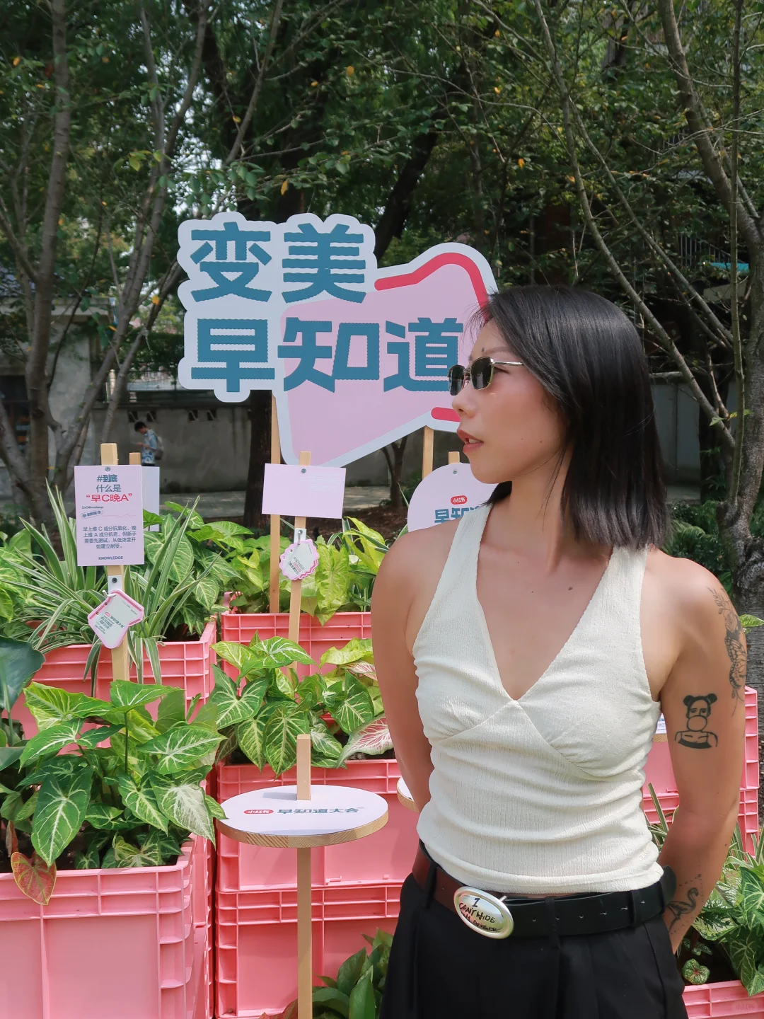 早知道可以这样，我还能走弯路嘛？