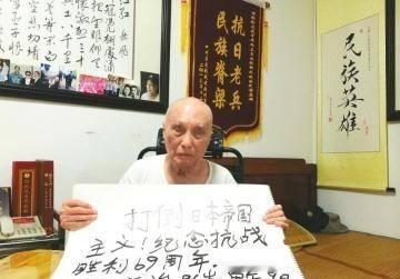 “都说日本人拼刺刀特别厉害，你们肯定没有想到，当年在淞沪战场的时候，我们200名