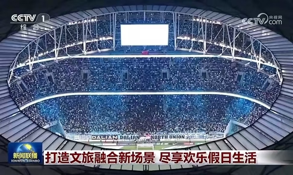太有排面了 ​​​