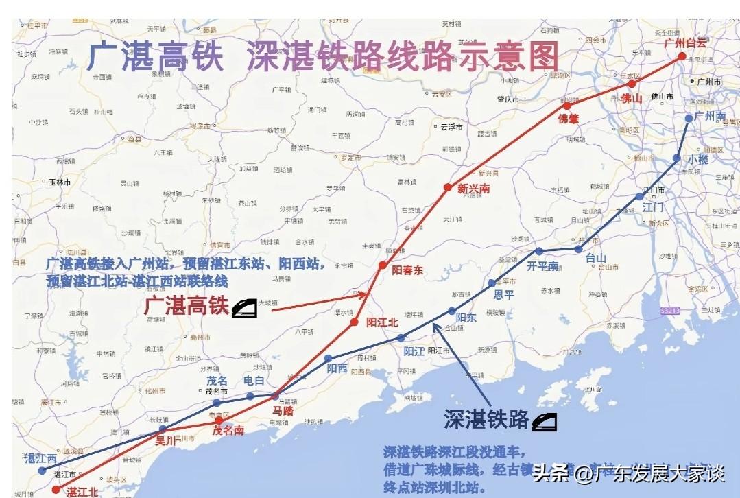 广湛高铁什么时候能直达广州南站呢？

目前从广湛高铁的湛江北站坐高铁，只能抵达广