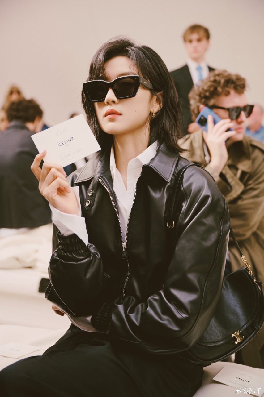 孙千Celine法式美学孙千晒celine邀请函 孙千晒Celine邀请函 