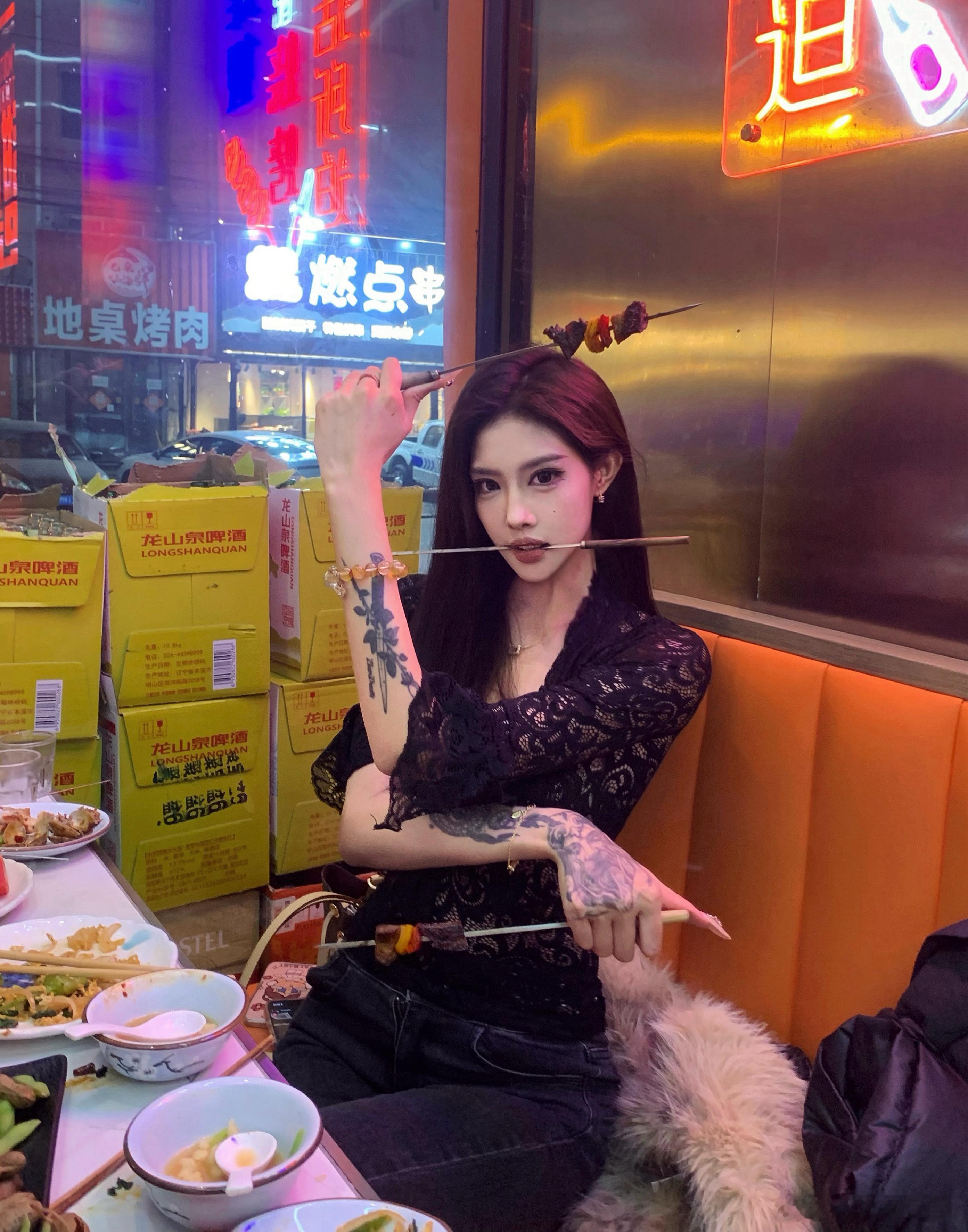 三刀流 吃遍三界 