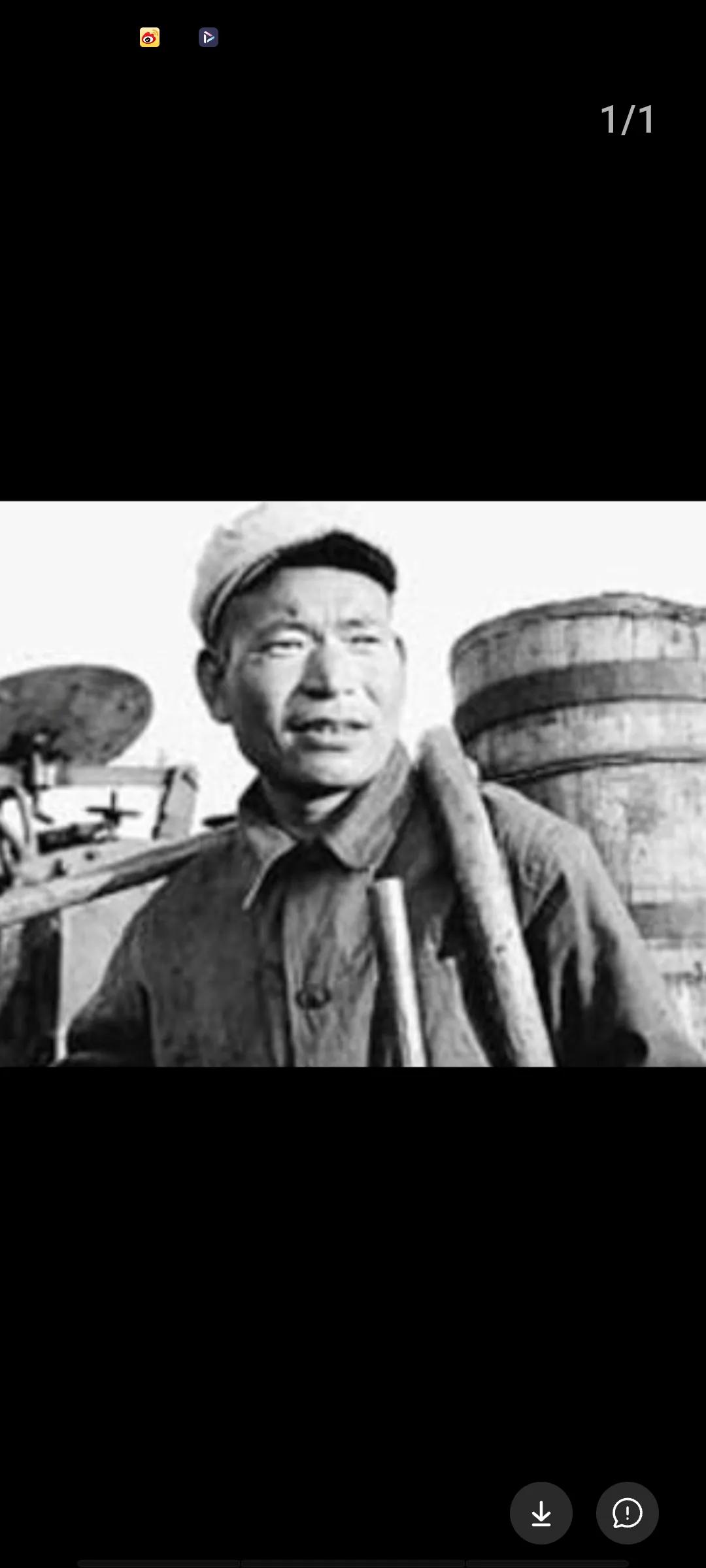 全国劳动模范石传祥的一生非常坎坷，解放前从山东老家逃荒来到北京荒，15岁当了掏粪