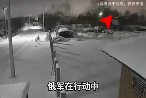 近日乌克兰无人机袭击普京官邸后，俄罗斯方面迅速作出反应，直接动用新型"榛树"导弹