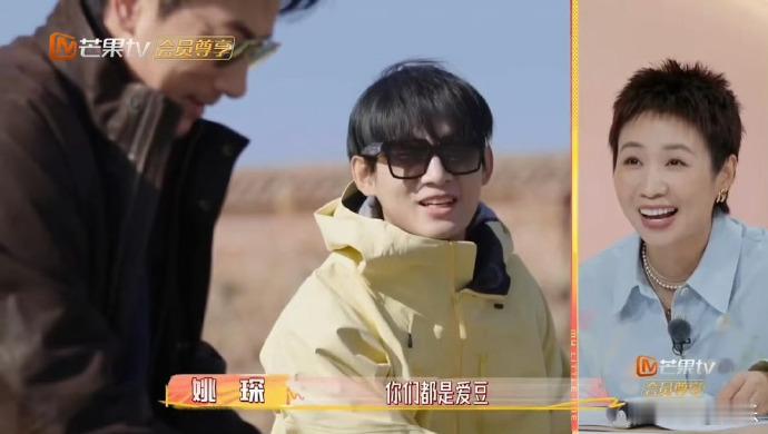 姚琛别把身份当流量捷径我家那小子姚琛真的人间清醒！他写《Superman》引发争