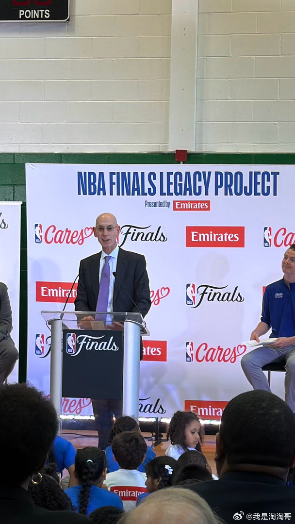 NBA Finals Legacy Project是NBA关怀行动的其中之一 T