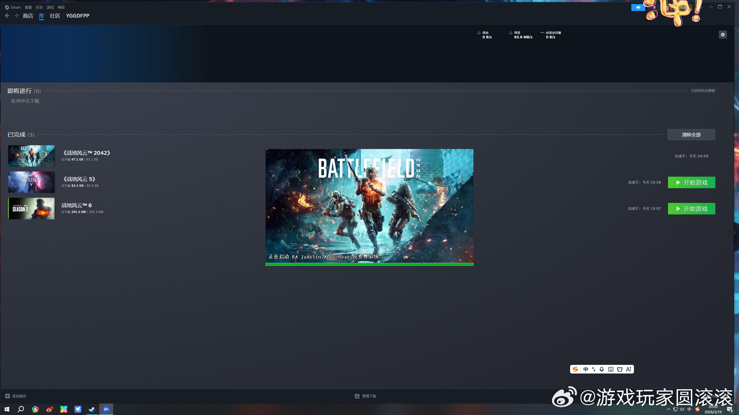 我的经济状况belike不想说话 以前没钱是因为喜欢买鞋，现在没钱是因为买鞋又买