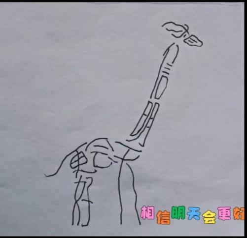 〔看图猜字〕经常练习看图猜字，能储备知识。头脑清醒，思维敏捷，眼力明亮。开阔视野