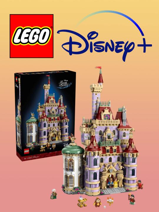 【乐高新品】美女与野兽城堡它来啦🤩