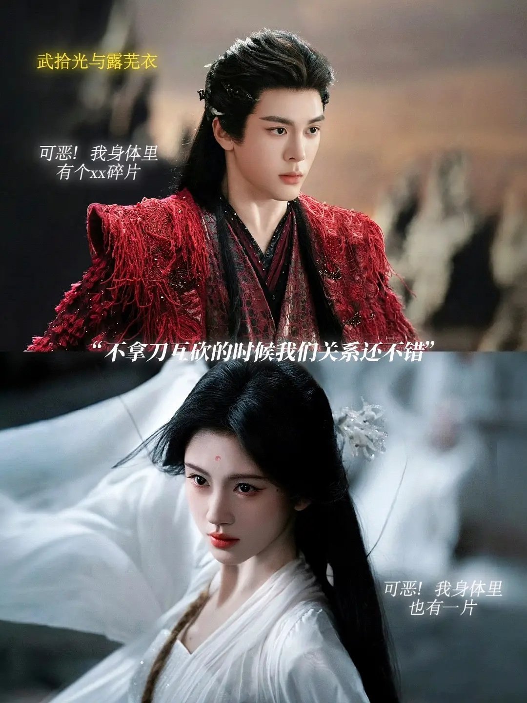 曾舜晞陈都灵VS曾舜晞鞠婧祎，哪对更好嗑？ 