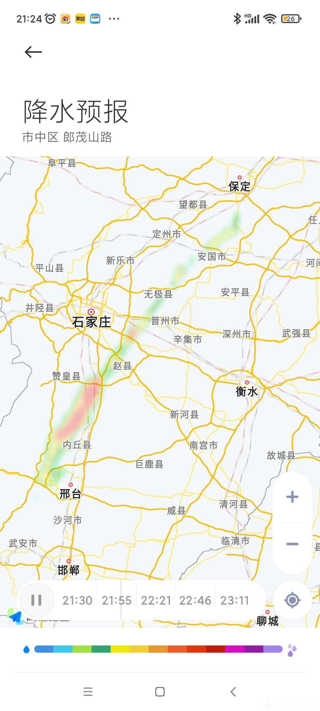 为啥会有这么薄的一层降雨带