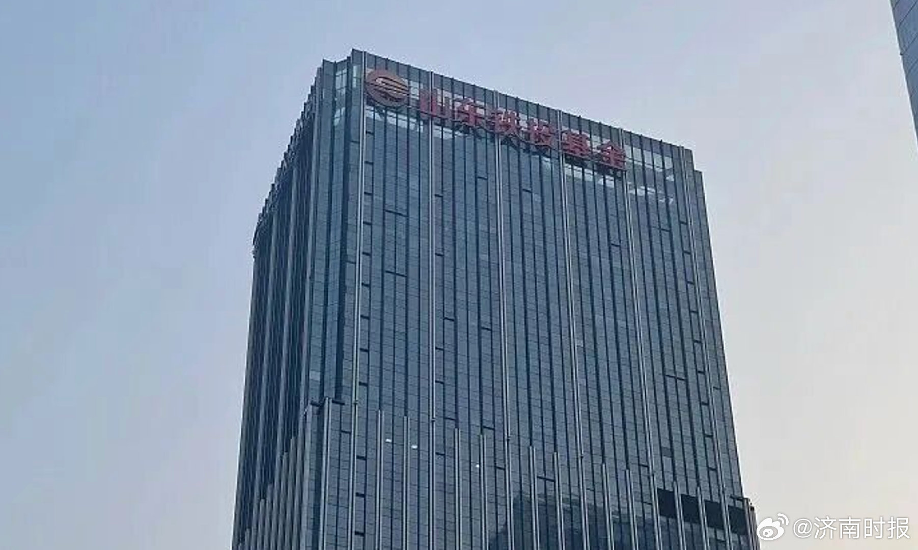 【#7.4亿规模济南汇盛投资突然注销# 山东铁路发展基金为其大股东】近日，济南汇