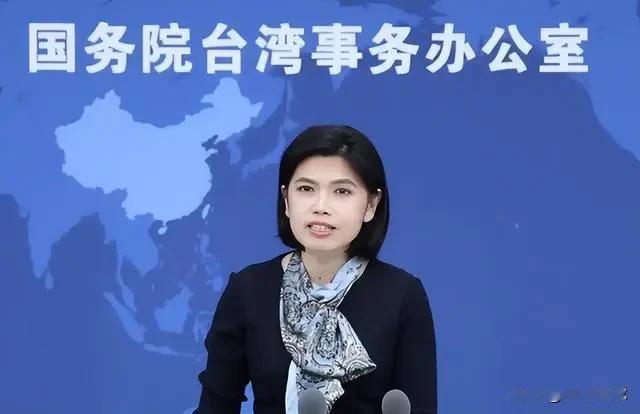 过去，“倚美谋独”一直是赖清德的梦想。如今特朗普已经明确表态，台湾问题是中国内部