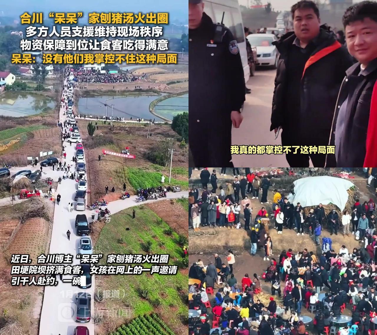 重庆姑娘抱着手机哭：“我就是想帮爸爸少累点，怎么就搞成这样了？”

她拍了条