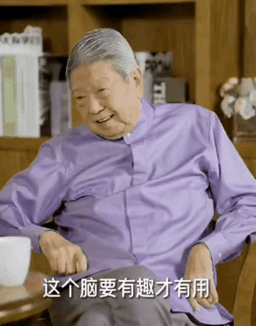 #蔡澜认为独立的女人最可爱##蔡澜说独立的女人最可爱# 他说独立的女人最可爱，有