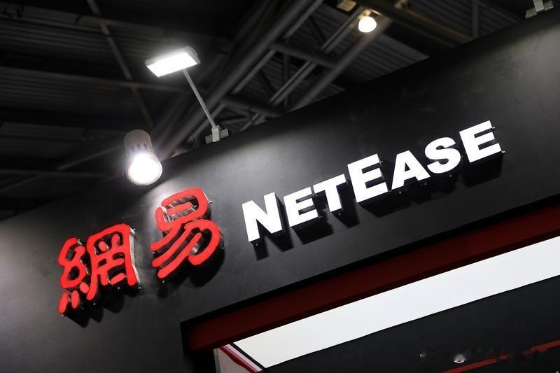 网要好就选移动中国移动借三大行业盛会集中展现科创实力，强化科技化品牌内核。展会亮