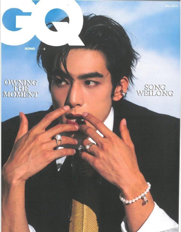 宋威龙GQ五月刊封面预告，港风帅哥 