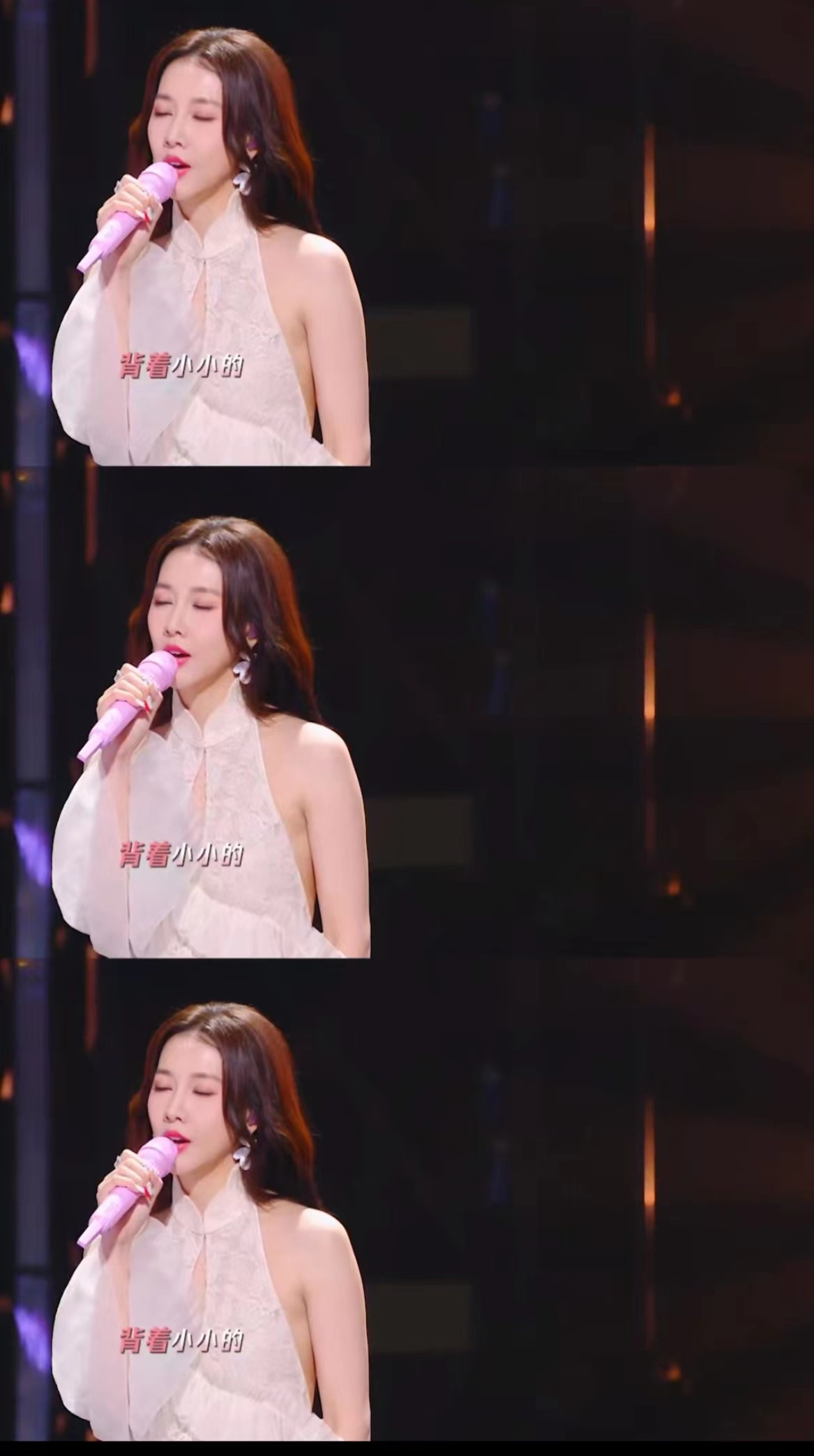 #弦子姚晓棠合作舞台##弦子姚晓棠给我唱入迷了#弦子姚晓棠给我唱入迷了，可以可以