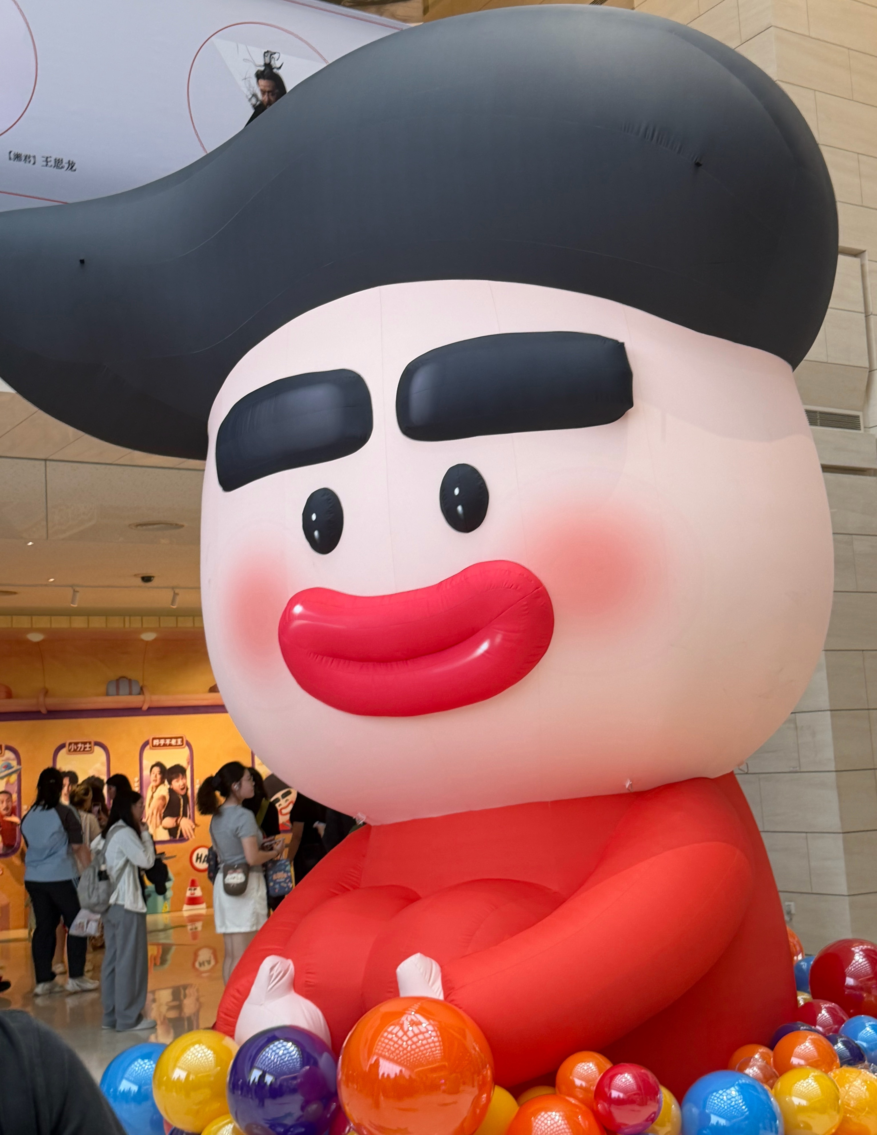 降临了一个全世界最快乐的地方🌹 北京·北京天桥艺术中心