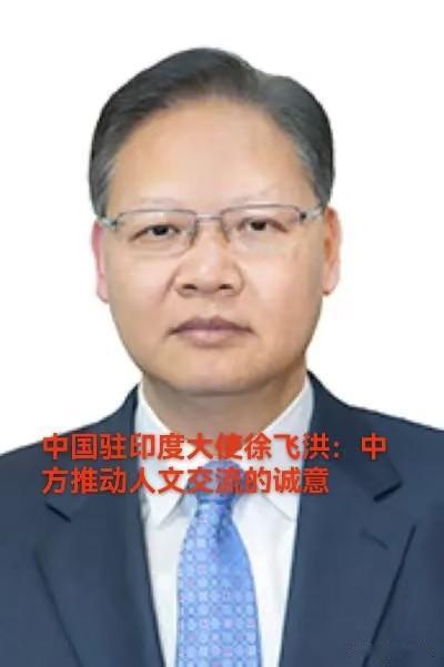 中国大幅度放宽印度人赴华签证，反观印度对华签证收紧，形成一边倒的“单向开放”！