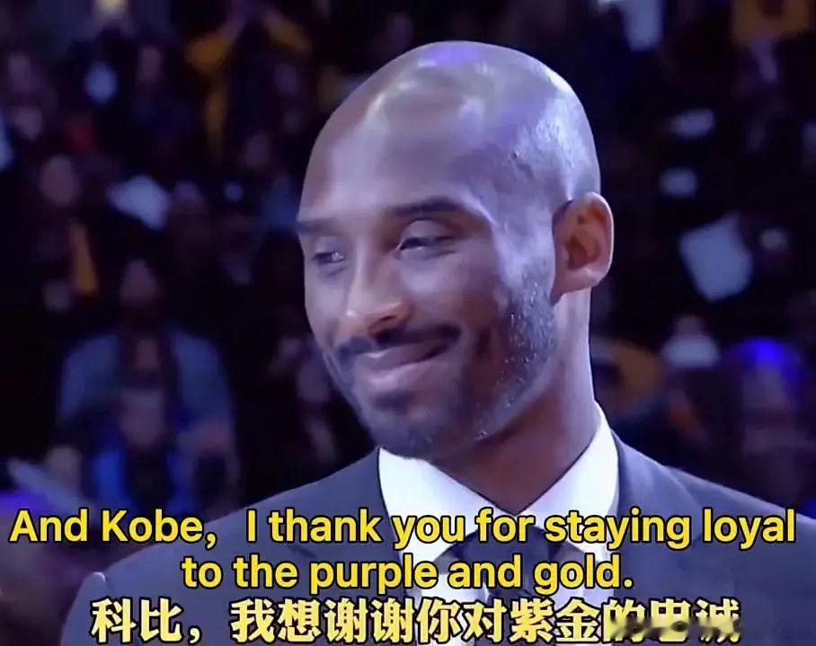 日日行不怕千万里，常常做不怕千万事。做好当下就是去向千万里！早安～科比KobeB