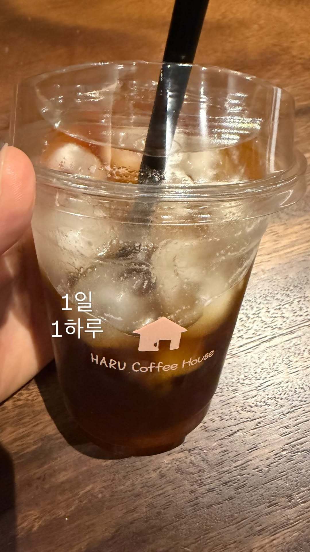 “CB百蓝_。260213李东海 ins story更新：1日1 HARU 