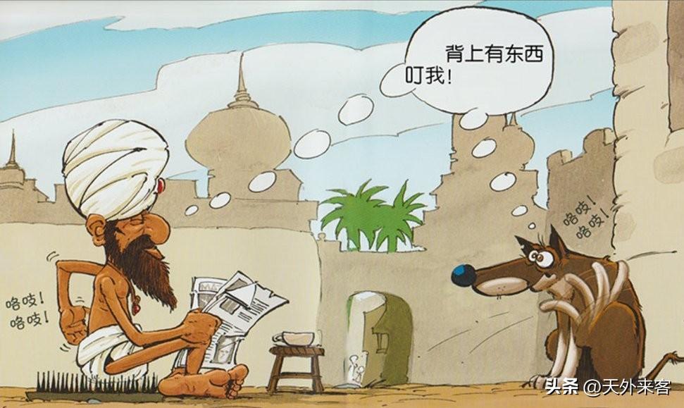 大家发现没？虱子、跳蚤突然消失了。有人说是近几年人们洗澡增多了，虱子、跳蚤失去了