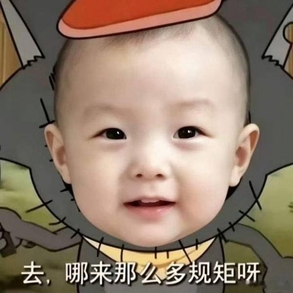 张泽禹发高会了[舔屏][舔屏][舔屏]我们家宝宝就是爱我们！ ​​​