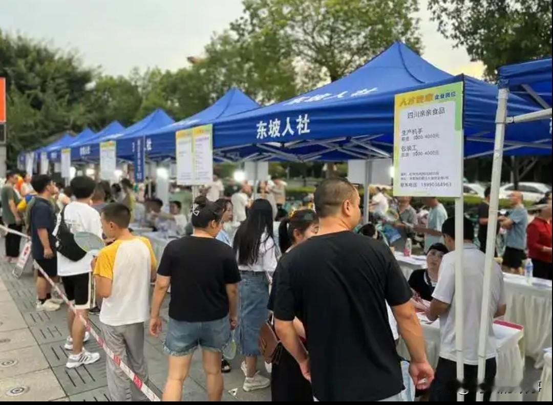 说件特别搞笑的事，在锦州很多人认为只要是大学毕业那就是人才，去私企必须得当领导，