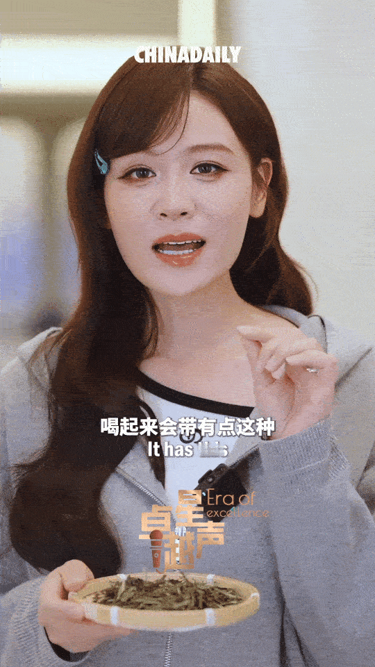 乘风姐姐推荐家乡特产跟着姐姐吃特产看乘风 乘风姐姐变身家乡好物推广大使！各地地道