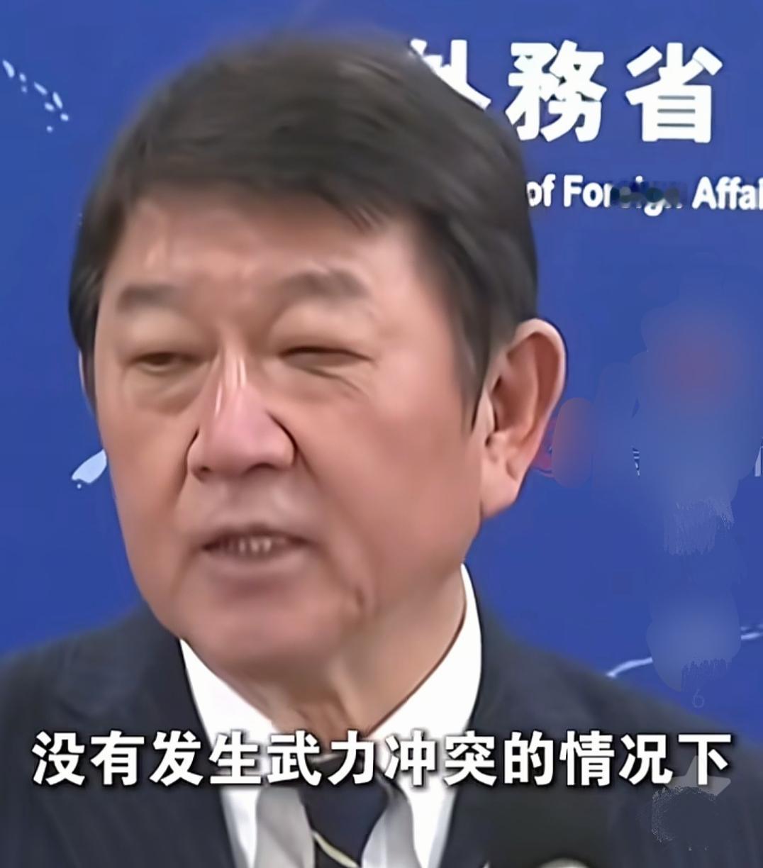 愤怒！日本外相茂木敏充在回答凤凰卫视记者关于日本会不会撤回首相高市早苗的涉台言论