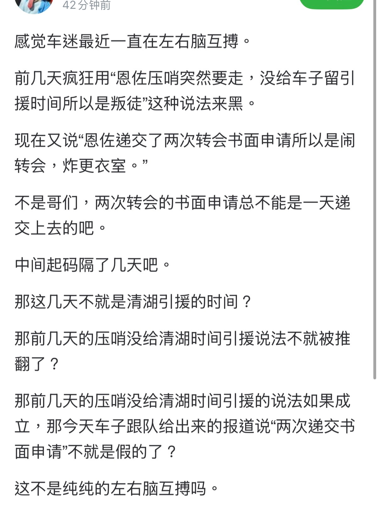[笑cry][笑cry][笑cry] ​​​