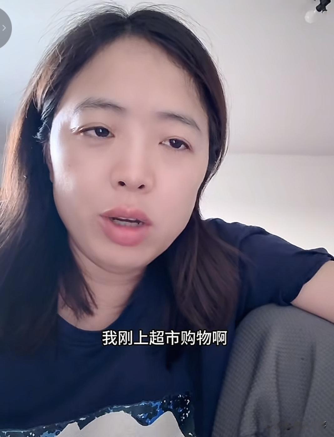 今天看到一位上海移居米国的女子吐槽米国食物的视频比较有意思。
她说今天逛超市，本