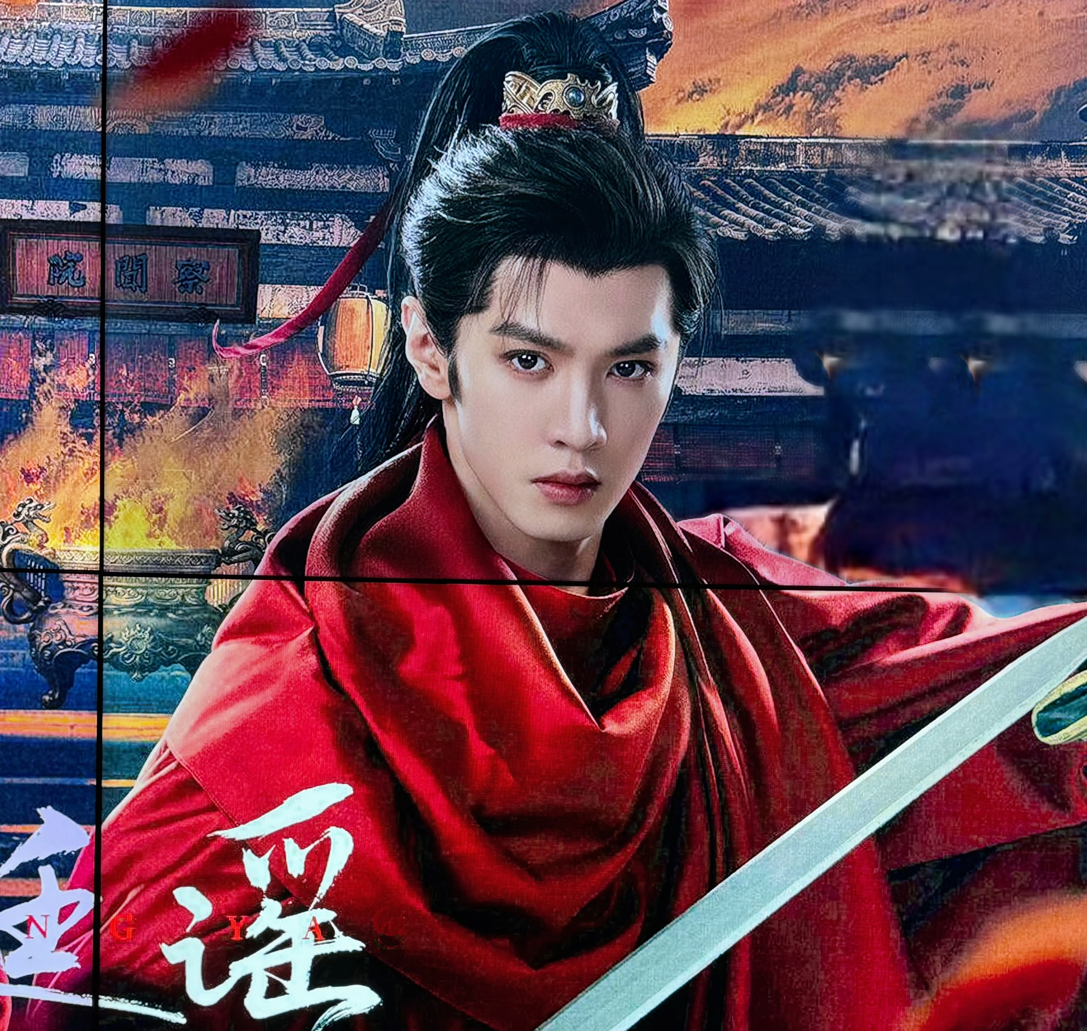 陈哲远回应把网友笑进急诊🤤前两天被哲远密逃笑晕，今天追《御廷谣》被英寡帅晕 