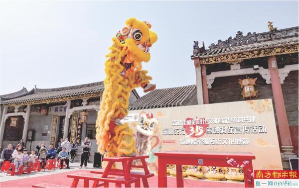 深圳农行：非遗潮玩邂逅金融科普，打造沉浸式消保新体验